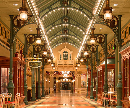 Liberty Arcade